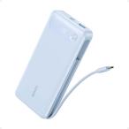 ANKER アンカー モバイルバッテリー A1383NV1 パープル 20000mAh 87W USB-Cケーブル一体型