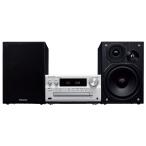  Panasonic мини компонент серебряный SC-PMX80-S