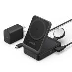 ANKER アンカー ワイヤレス充電器 MagGo Wireless Charging Station Foldable 3-in-1 ブラック B2557N11