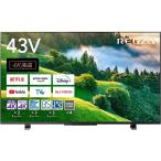 ショッピングREGZA TVS REGZA M550Lシリーズ 液晶テレビ 43インチ 4K液晶 全面直下型LEDバックライト 43M550L