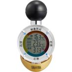 タニタ TANITA 黒球式熱中症指数計 デジタル 熱中アラーム 湿度 温度 スヌーズ カレンダー TT-562GD