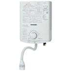 プロパンガス用 ノーリツ NORITZ 小型湯沸器 給湯専用 GQ-551MW 5号 LPガス GQ-551MW-LP 屋内壁掛形