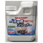 ショッピング洗濯槽クリーナー シャープ SHARP 洗濯槽クリーナー ES-CD