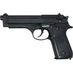  Marushin промышленность M92SB черный heavy вес модель оружия конечный продукт X-PFC departure огонь модель 072602 сделано в Японии 