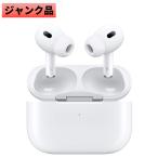 Apple アップル 整備済み製品 AirPods Pro（第2世代）ジャンク品