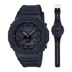カシオ GA-2100-1A1JF G-SHOCK NEWデジアナコンビ