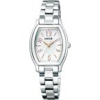 シチズン CITIZEN 腕時計 KH8-713-11 レディース ソーラーテック シンプルアジャスト