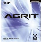 ティーエスピー TSP アグリット AGRIT 卓球 裏ソフト ラバー 中 レッド 20016-0040-C