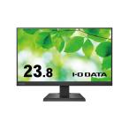 IODATA アイ・オー・データ LCD-C241DB 23.8型 フルHD 広視野角ADSパネル スピーカー内蔵 液晶ディスプレイ