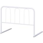  не 2 торговля bed защита высокий высота 45cm белый 10106