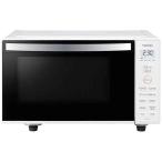 東芝 TOSHIBA 電子レンジ ホワイト 17L 単機能 フラット庫内 ER-S17Y(W)