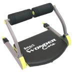 ショップジャパン Shop Japan ワンダーコア スマート ライムグリーン FN003087