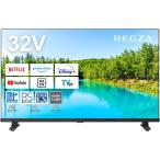 TVS REGZA ハイビジョン液晶レグザ 32インチ Airplay ネット動画対応 ハイビジョン 2024年モデル 32V35N