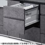  Panasonic Panasonic NP-45KS9W K9 серии встроенный посудомоечная машина с сушкой 5 человек минут 45cm установка ширина 