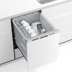 Panasonic パナソニック ビルトイン食器洗い乾燥機 R9シリーズ 幅45 cm NP-45RD9W