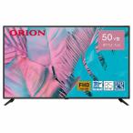 ショッピング液晶テレビ オリオン ORION BASIC ROOM series フルハイビジョン液晶テレビ 50インチ OL50CD400