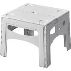 天馬 Tenma フォールディングテーブル スモーキーホワイト 27112231 折り畳みテーブル アウトドア