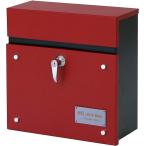 ヤマソロ ドアストッパーくつべら玄関小物 幅35×奥行14.5×高さ36cm ランド 壁掛けタイプ レッド 73-833