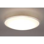 ショッピング節電 アイリスオーヤマ IRIS OHYAMA LEDシーリングライト クリアフレーム 14畳 調光 節電モデル CEA14D-5.0QCF