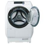 日立 9.0kg ドラム式洗濯乾燥機【右開き】ピュアホワイト BD-V5700R-W