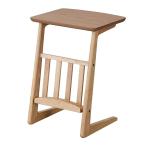 東谷 AZUMAYA ソファサイドテーブル トムテ オーク NIS-139OAK