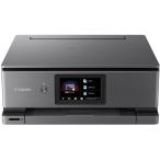 CANON キヤノン PIXUS A4 インクジェットプリンター XK500