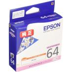 EPSON Epson оригинальный чернильный картридж ICVLM64 Sakura vivid свет пурпурный PX-5V соответствует 
