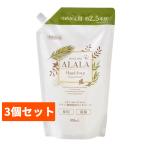 イワタニ アララ 薬用泡のハンドソープ つめかえ用 3個セット850mL AHS3-P850