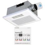 TSK высота . промышленность ванная .. сухой обогреватель BF-231SJA 1... потолочное крепление высокая эффективность стандартный модель 