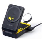 ANKER アンカー マグネット式ワイヤ
