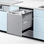  Panasonic Panasonic панель двери type встроенный посудомоечная машина с сушкой NP-45RD9S
