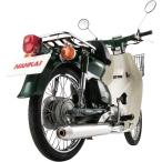 南海部品 NANKAI カブ/リトルカブ用 パワーコンプマフラー タイプ3 車両は含みません CM-03