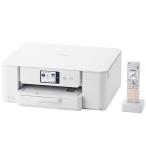 Brother ブラザー MFC-J742DN インクジェットプリンター 無線LAN対応 ファクス・電話機能搭載 複合機