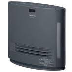 パナソニック Panasonic 加湿機能付き セラミックファンヒーター グレー DS-FKX1206-H