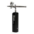 RAYWOOD Ray дерево заряжающийся краскопульт TR-03 PRO матовый черный беспроводной зарядка профессиональный комплект 