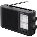  Sony ICF-506 FM|AM портативный радио 