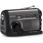  Sony ICF-B300 FM|AM соответствует портативный радио солнце свет зарядка соответствует рука поворот зарядка радио серебряный 