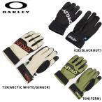 OAKLEY FACTORY WINTER GLOVES 2.0