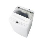 Haier высокий a-ruJW-U55B-W полная автоматизация стиральная машина 5.5kg морщина уход устранение бактерий course установка тихий звук проект 