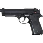 Marushin промышленность M92SB матовый черный ABS модель оружия конечный продукт X-PFC departure огонь модель 072601 сделано в Японии 