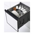 klinap посудомоечная машина с сушкой тянуть открытый ширина 45cm встроенный черный ZWPP45R21ADK-E