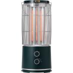 STUFA カーボンヒーター 遠赤外線ヒーター 暖房 アウトドア用 防水 STU-1201A(G)