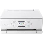 Canon Canon струйный многофункциональная машина TS7630 WHITE 5 цвет hybrid чернила установка 
