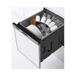 klinap dishwasher посудомоечная машина с сушкой тянуть открытый ширина 45cm встроенный серебряный ZWPP45R21LDS-E