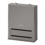 Panasonic パナソニック セラミックファンヒーター DS-FAS1200-H チャコール 防滴仕様 IPX1