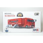 ACT CAR 1/64 福岡市消防局 拠点機能形成車 拡幅ボディ・はしご付 ATC0004B 塗装済みダイキャストモデル