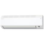 ダイキン DAIKIN エアコン Eシリーズ ホワイト 主に6畳用 S224ATES-W ルームエアコン