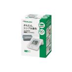  сверху рука тип электронный тонометр ES-W1200ZZ TERUMOterumo в высоком разрешени . волна обнаружение установка простой функционирование модель 