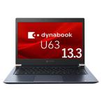 dynabook ダイナブック ノートパソコン U63/FS A6U5FSF8E511 ノートPC