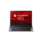 ショッピングdsi DYNABOOK ダイナブック A6BWLYLC571A 法人向けノートPC 第13世代Core i5搭載・Wi-Fi 6E対応